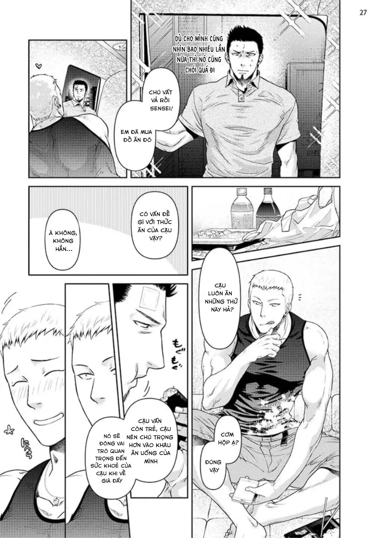 (END) Toa Xe Tình Yêu Của Ouji-san Chapter 1 Trang 30