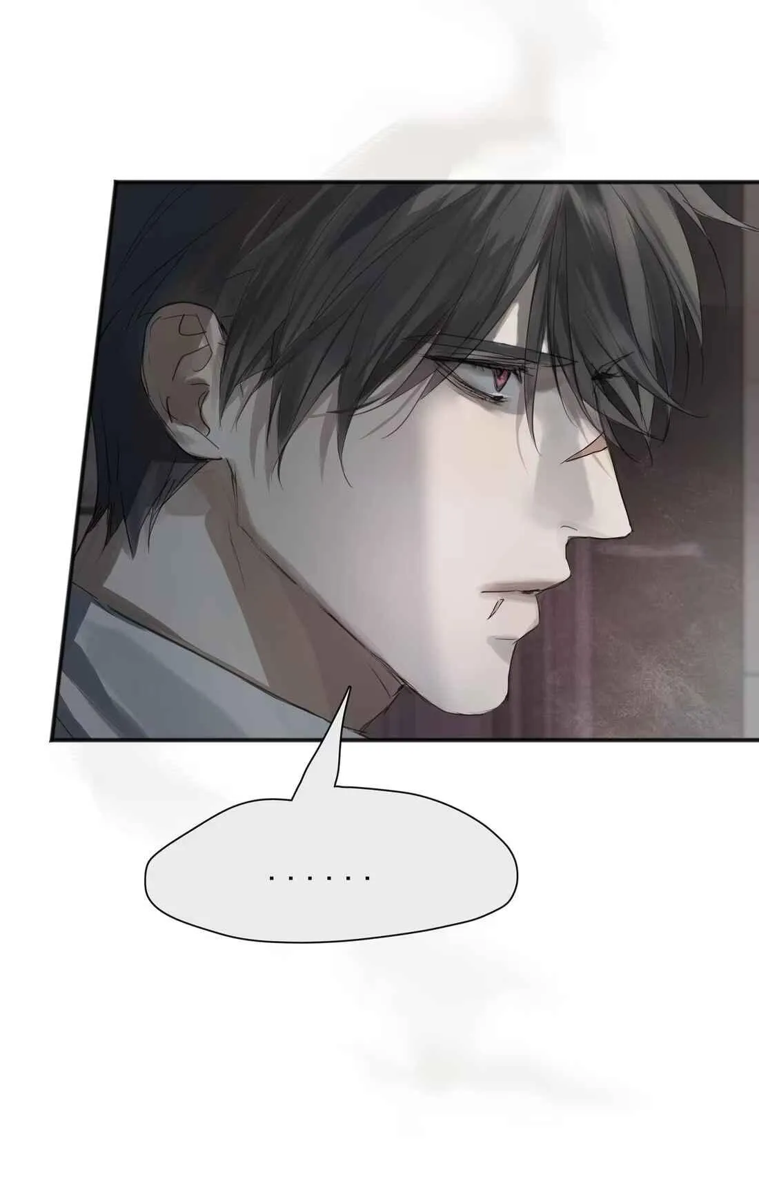 Tôi Bị Chó Điên Phát Hiện Bản Thân Là Đồng Loại Chapter 2 Trang 33