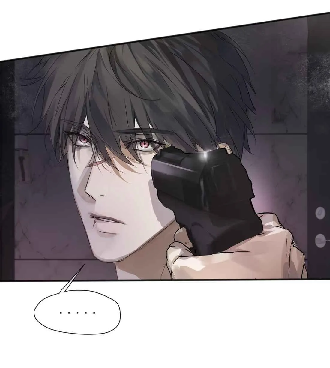 Tôi Bị Chó Điên Phát Hiện Bản Thân Là Đồng Loại Chapter 2 Trang 40