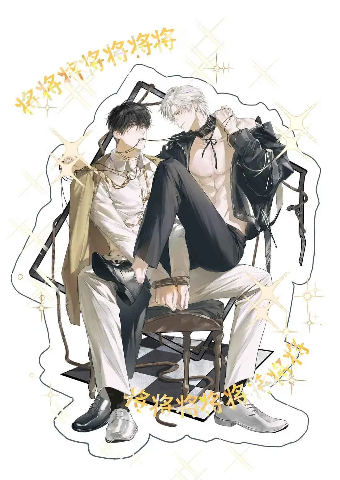 Tôi Bị Chó Điên Phát Hiện Bản Thân Là Đồng Loại Chapter 2 Trang 64