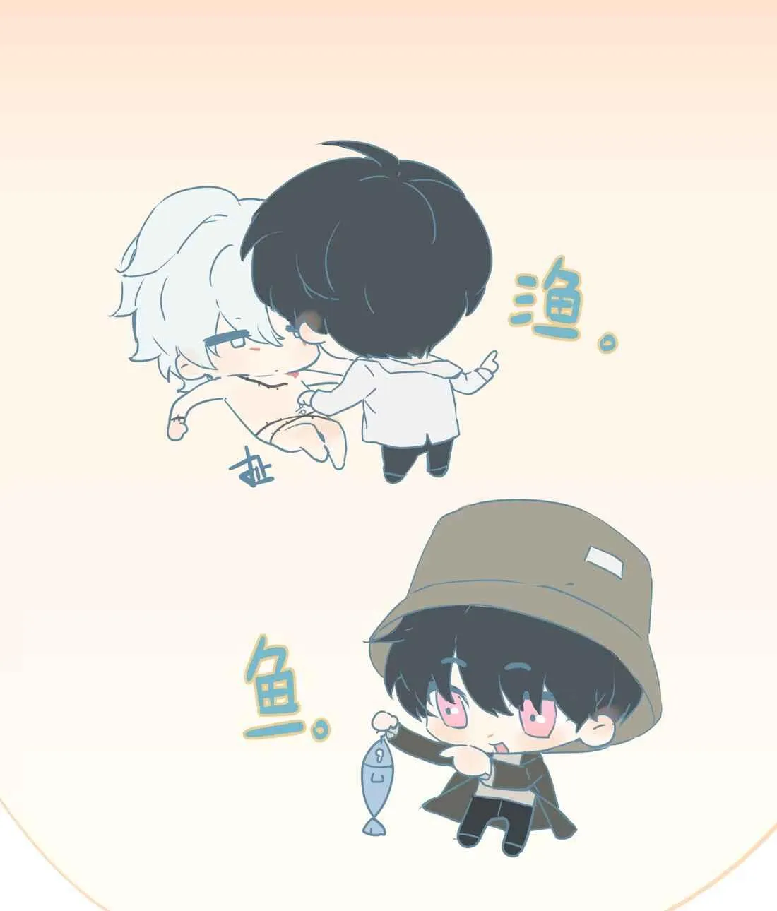 Tôi Bị Chó Điên Phát Hiện Bản Thân Là Đồng Loại Chapter 4 Trang 84