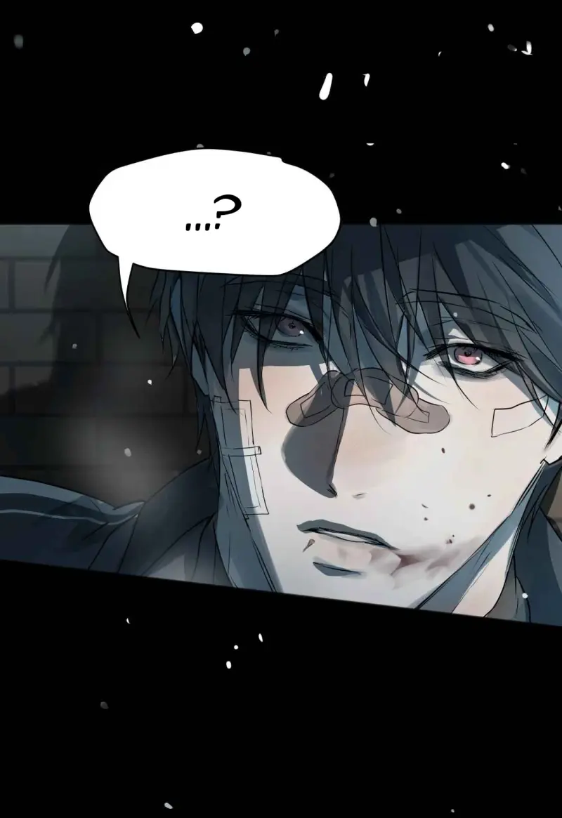 Tôi Bị Chó Điên Phát Hiện Bản Thân Là Đồng Loại Chapter 11 Trang 26