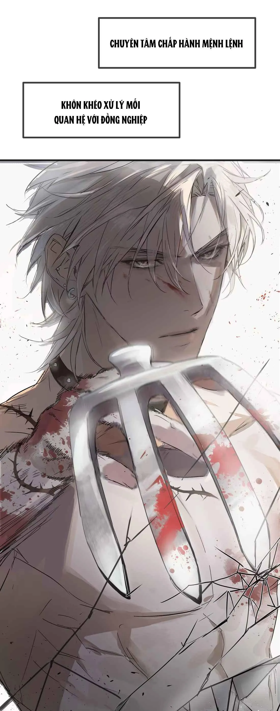 Tôi Bị Chó Điên Phát Hiện Bản Thân Là Đồng Loại Chapter 1 Trang 81