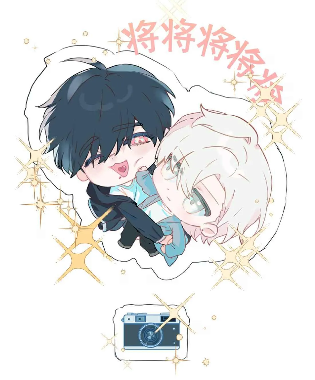 Tôi Bị Chó Điên Phát Hiện Bản Thân Là Đồng Loại Chapter 1 Trang 91