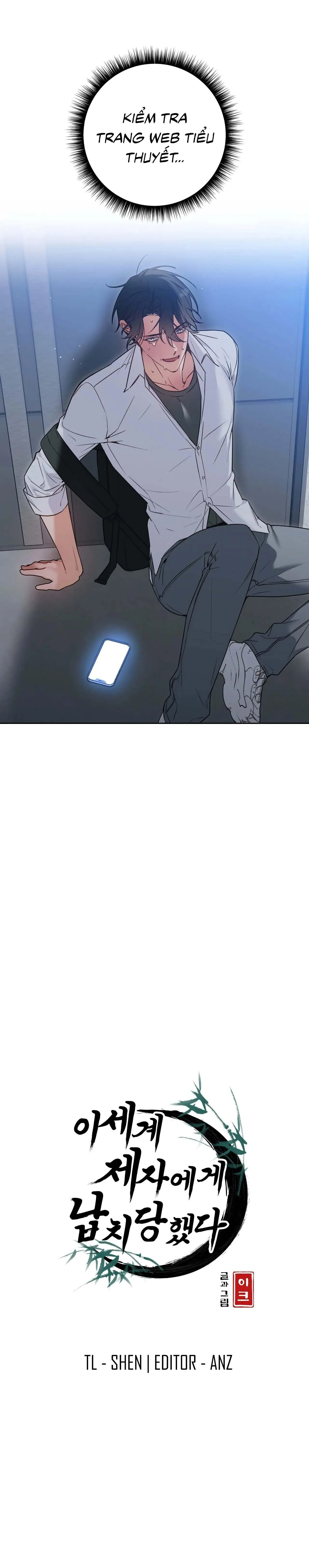 Tôi Bị Đồ Đệ Đến Từ Thế Giới Khác Bắt Cóc Chapter 1 Trang 3