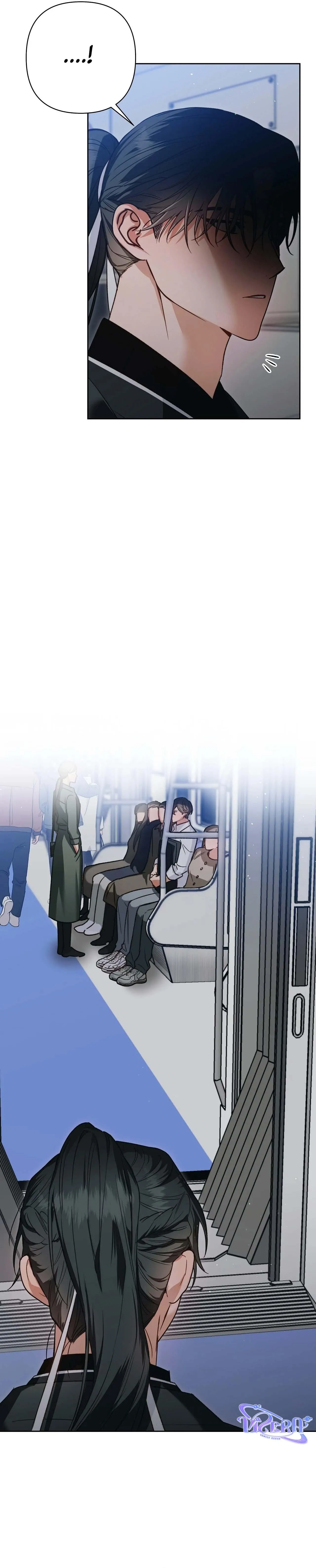 Tôi Bị Đồ Đệ Đến Từ Thế Giới Khác Bắt Cóc Chapter 1 Trang 17