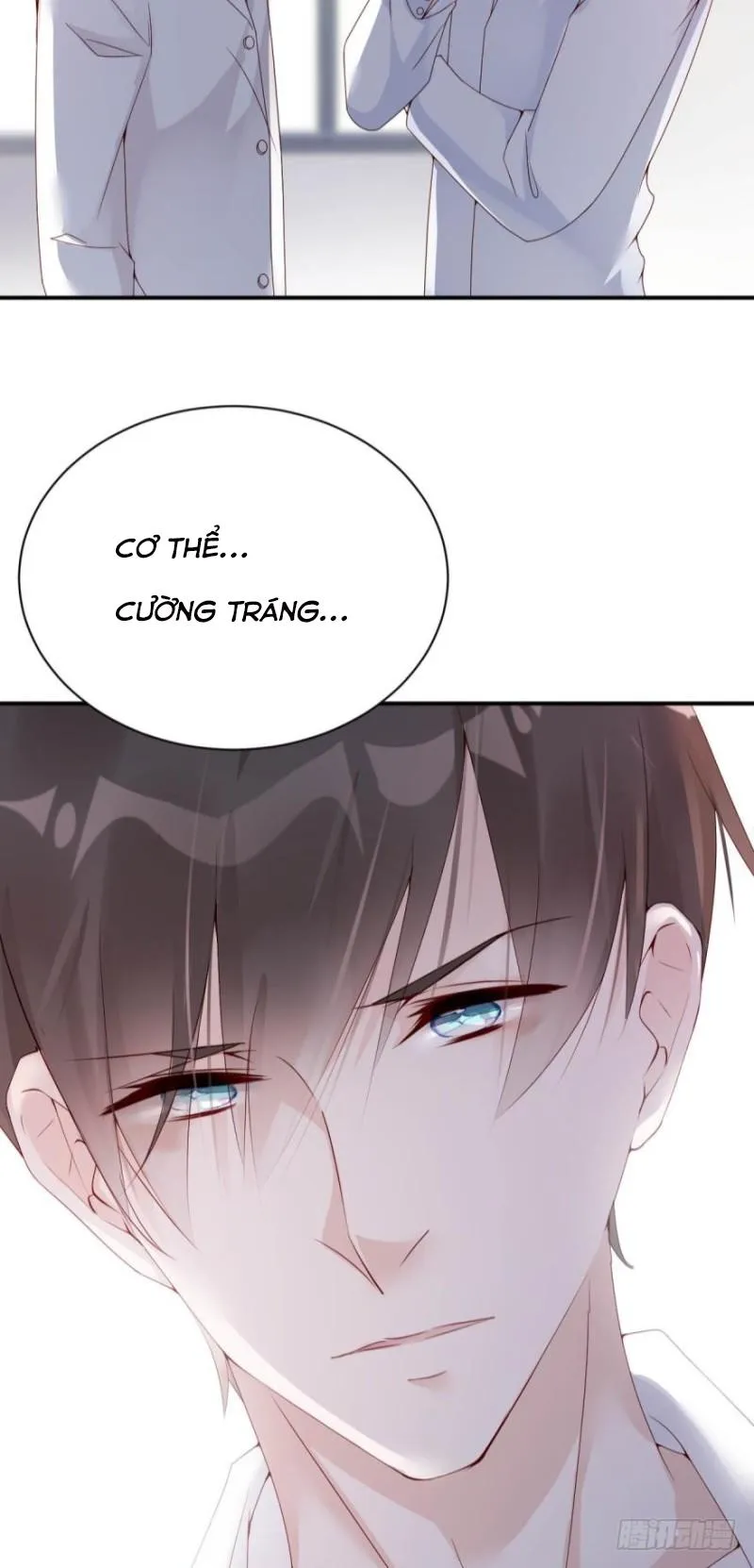 Tôi Bị Kẻ Tình Nghi Spam Rồi Chapter 4 Trang 12