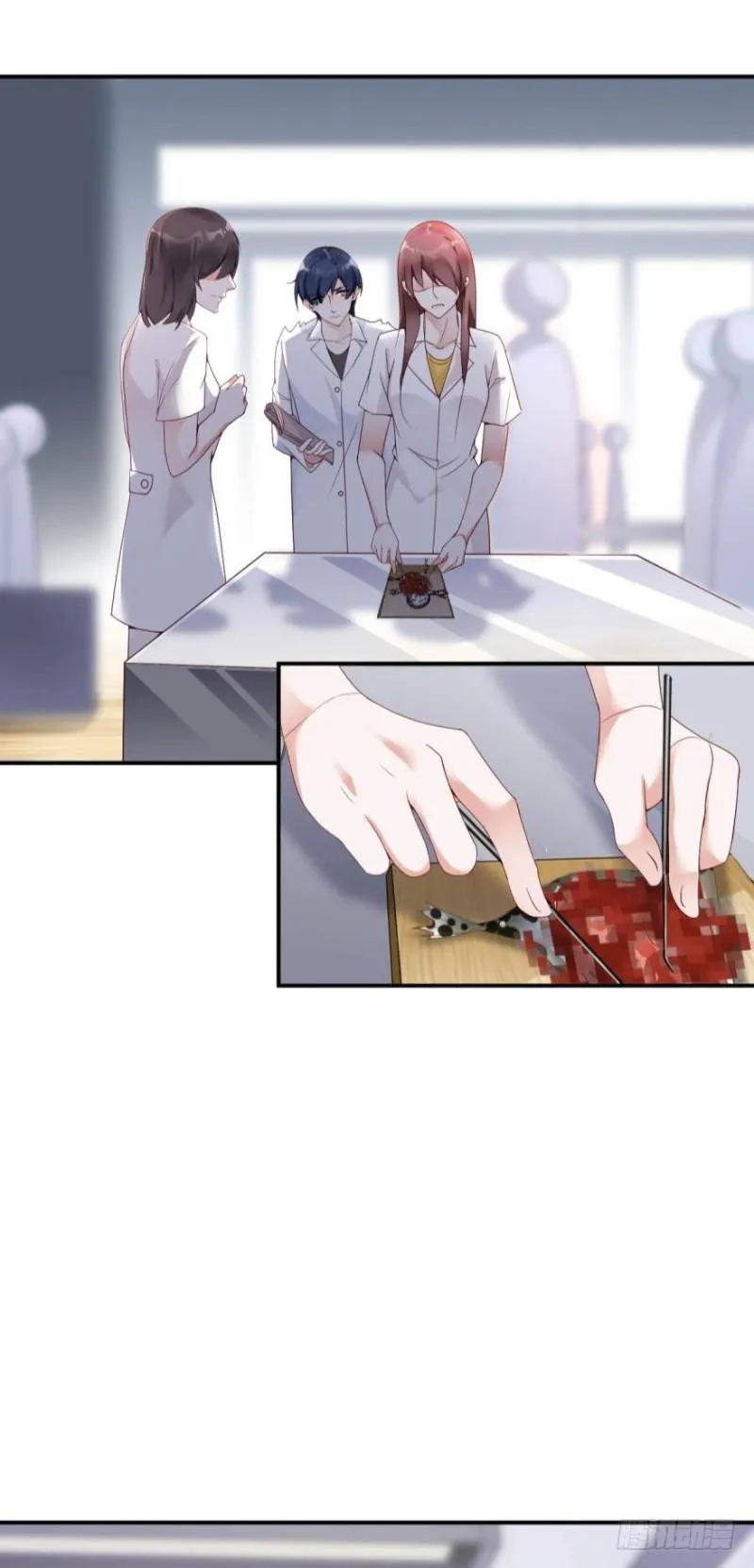 Tôi Bị Kẻ Tình Nghi Spam Rồi Chapter 4 Trang 14