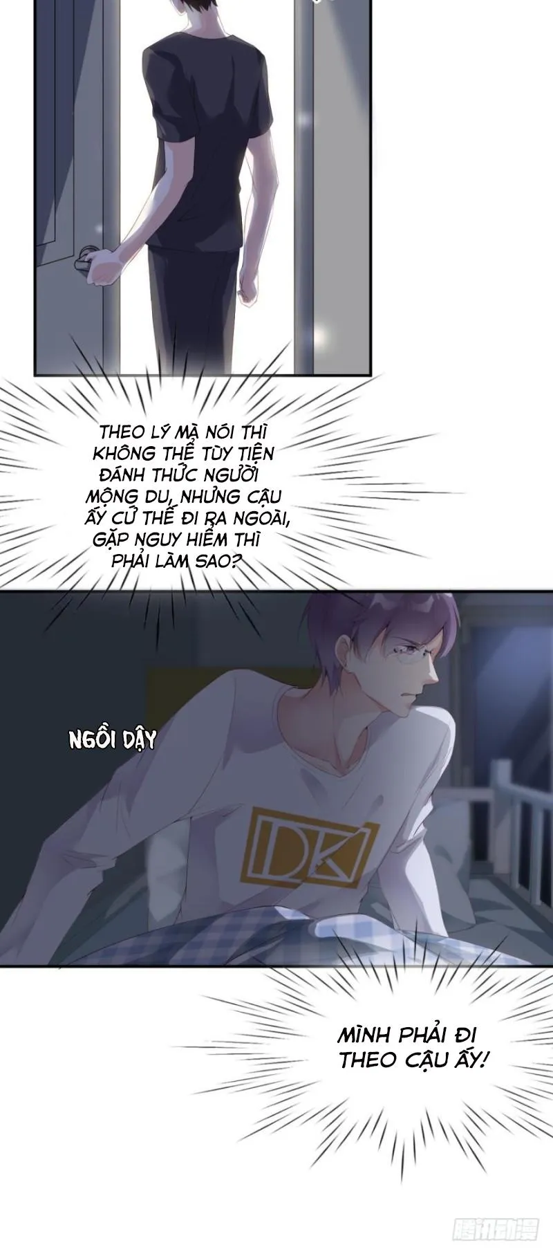 Tôi Bị Kẻ Tình Nghi Spam Rồi Chapter 5 Trang 21