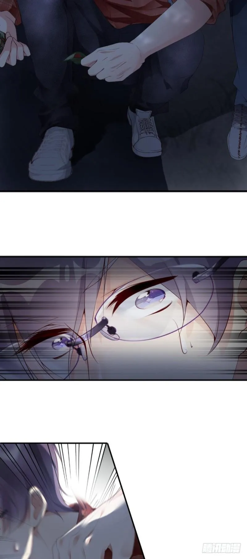 Tôi Bị Kẻ Tình Nghi Spam Rồi Chapter 5 Trang 29