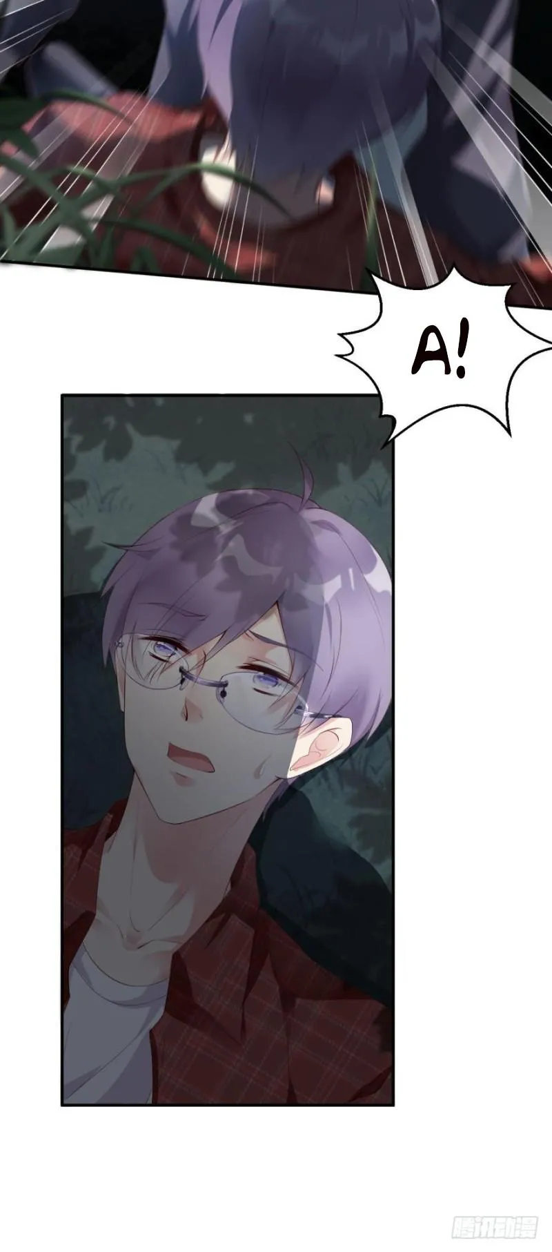 Tôi Bị Kẻ Tình Nghi Spam Rồi Chapter 5 Trang 31