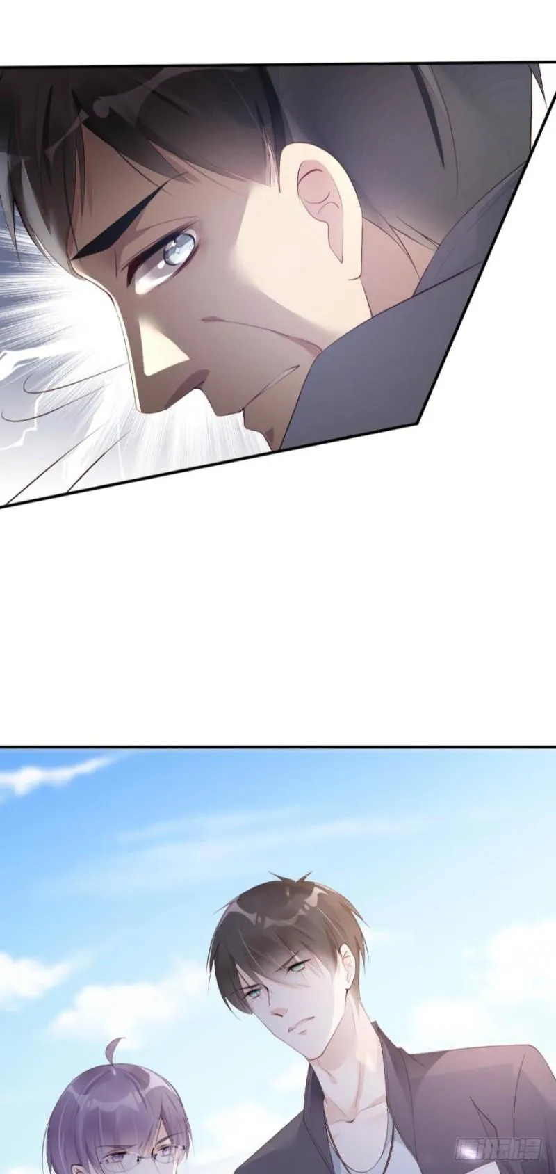 Tôi Bị Kẻ Tình Nghi Spam Rồi Chapter 7 Trang 15