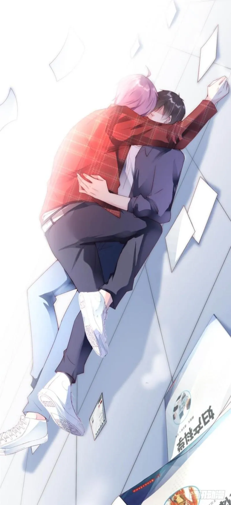 Tôi Bị Kẻ Tình Nghi Spam Rồi Chapter 9 Trang 28