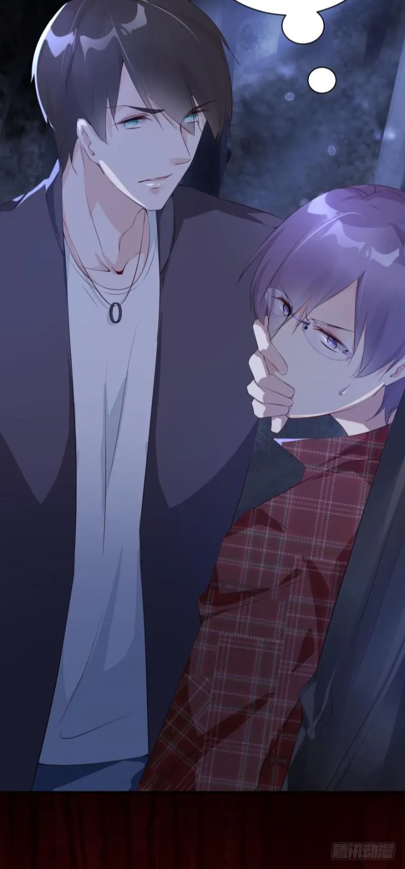 Tôi Bị Kẻ Tình Nghi Spam Rồi Chapter 10 Trang 24