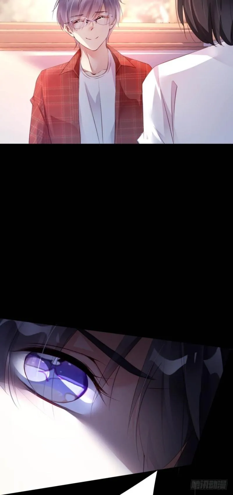 Tôi Bị Kẻ Tình Nghi Spam Rồi Chapter 13 Trang 23