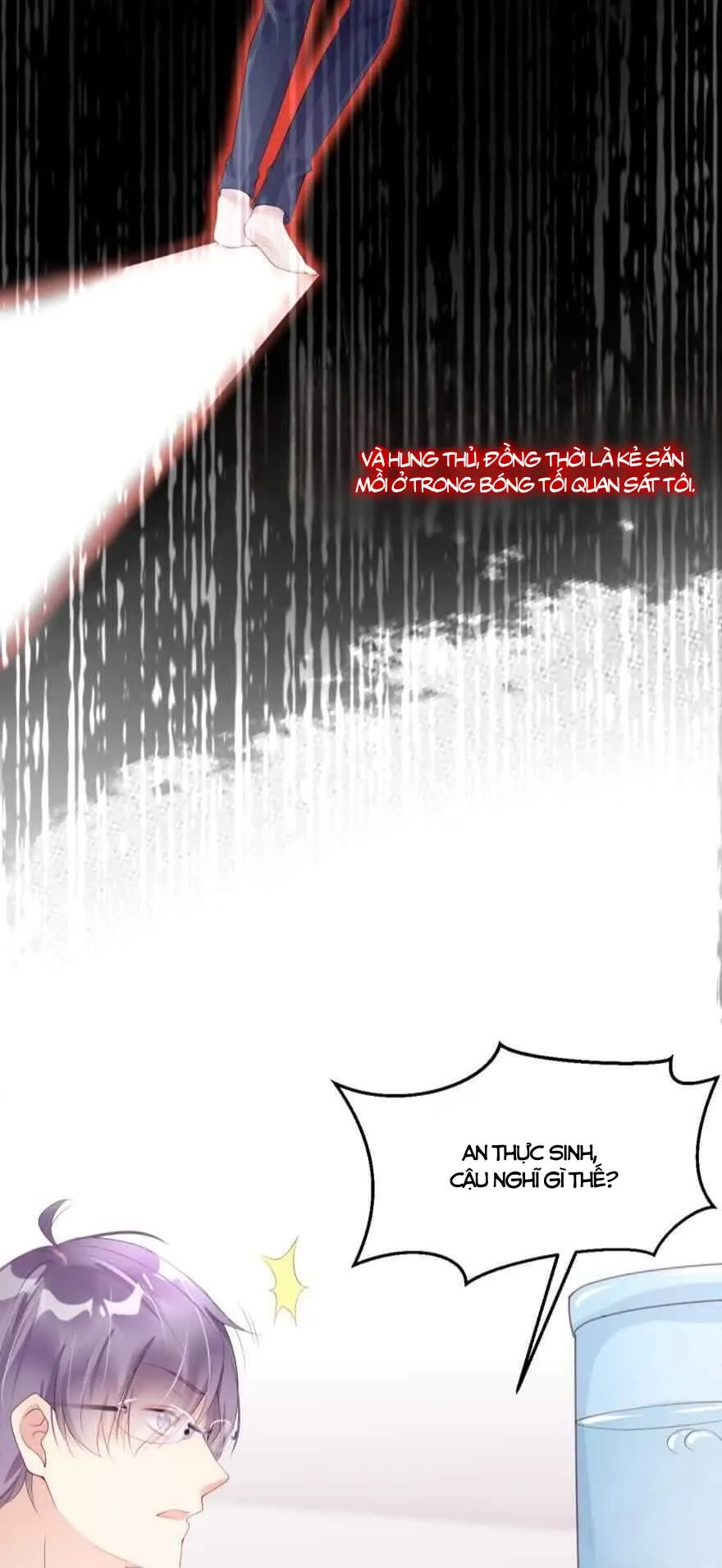 Tôi Bị Kẻ Tình Nghi Spam Rồi Chapter 27 Trang 7