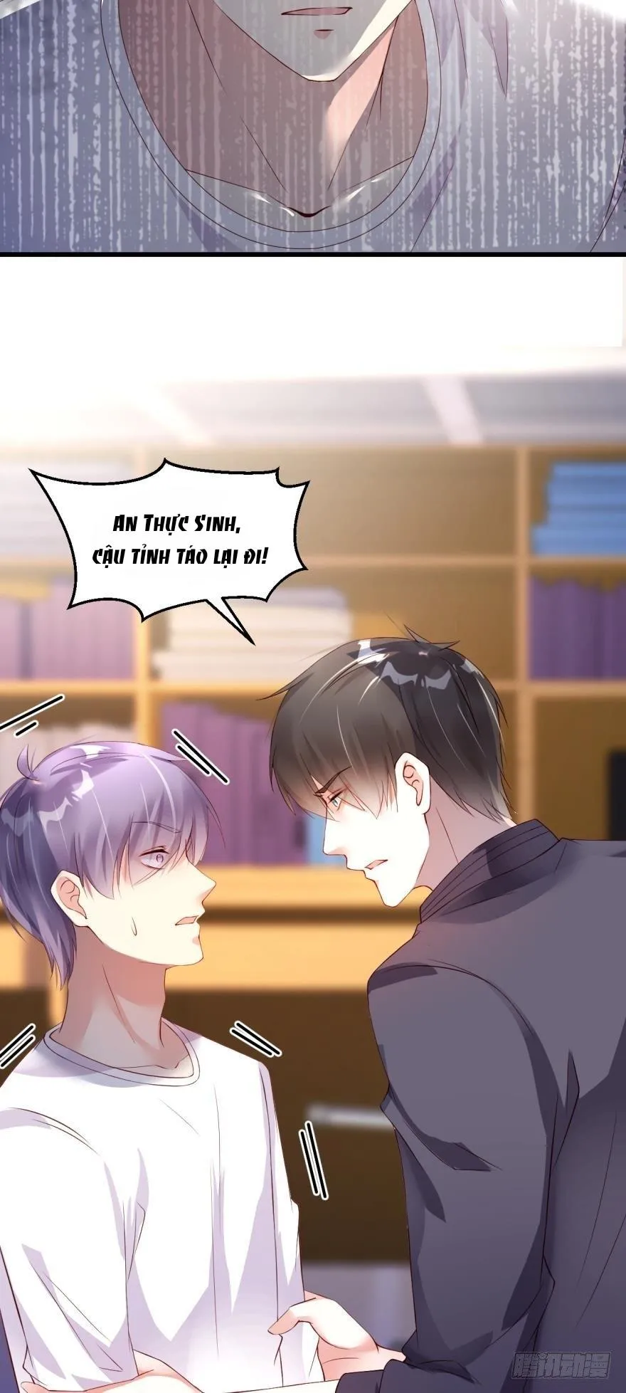 Tôi Bị Kẻ Tình Nghi Spam Rồi Chapter 29 Trang 6