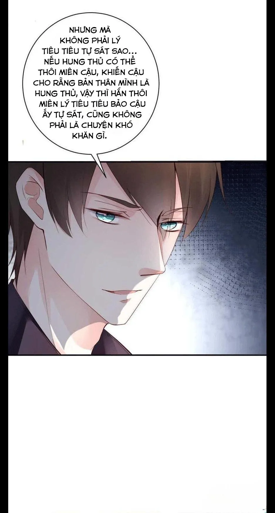 Tôi Bị Kẻ Tình Nghi Spam Rồi Chapter 30 Trang 11