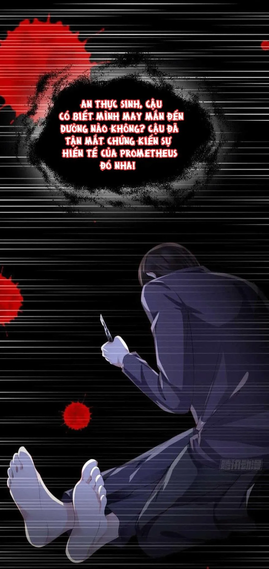 Tôi Bị Kẻ Tình Nghi Spam Rồi Chapter 31 Trang 10