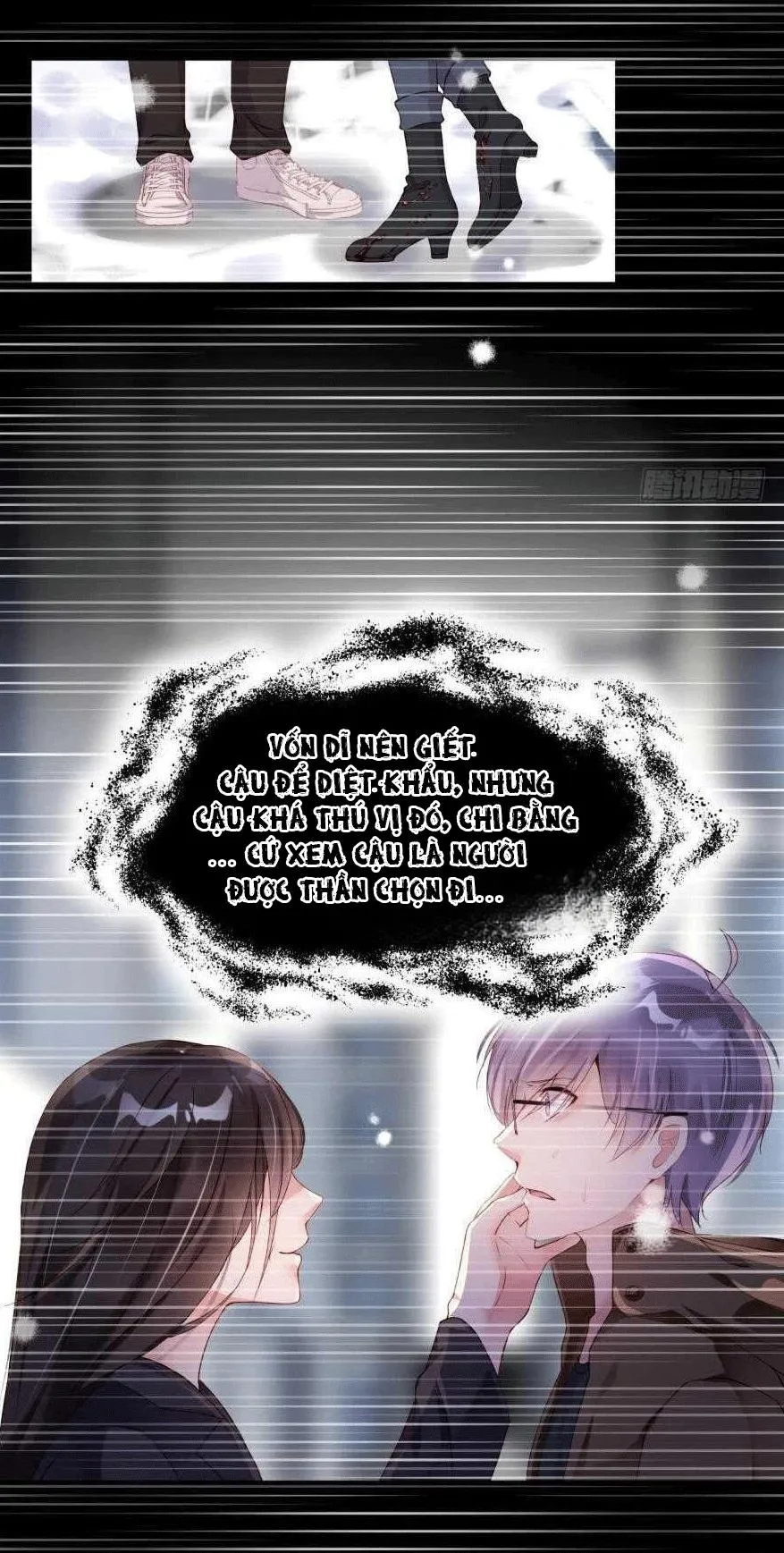 Tôi Bị Kẻ Tình Nghi Spam Rồi Chapter 31 Trang 15