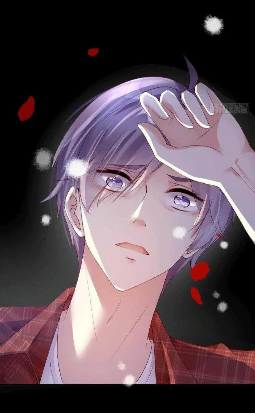 Tôi Bị Kẻ Tình Nghi Spam Rồi Chapter 31 Trang 21