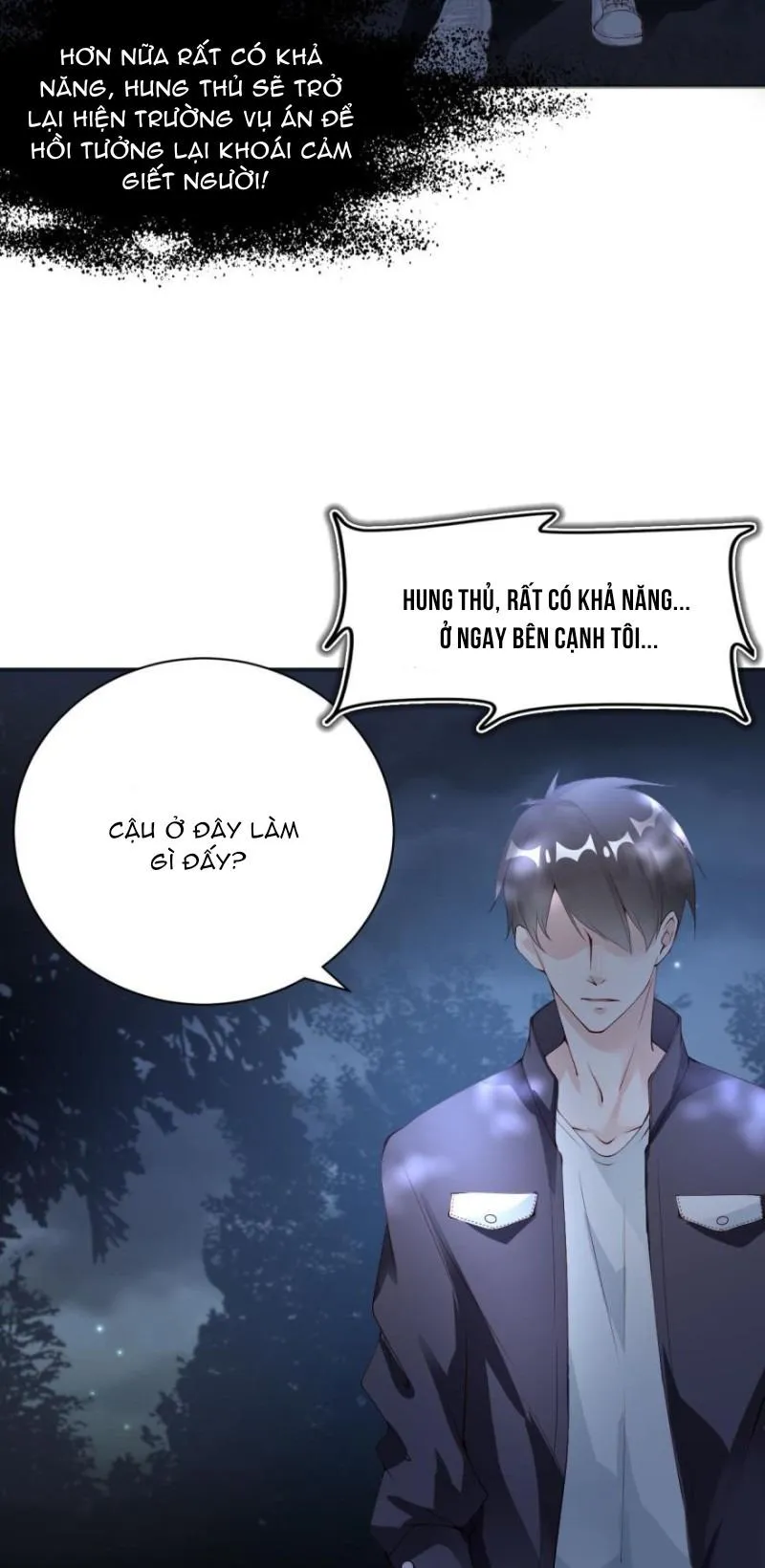 Tôi Bị Kẻ Tình Nghi Spam Rồi Chapter 0 Trang 12