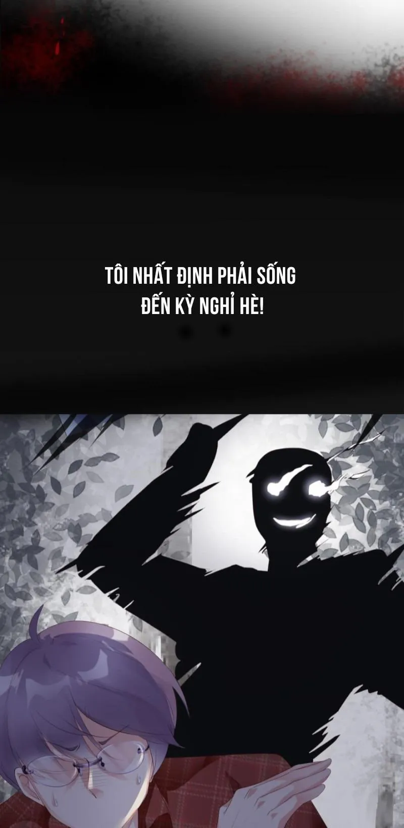 Tôi Bị Kẻ Tình Nghi Spam Rồi Chapter 0 Trang 18