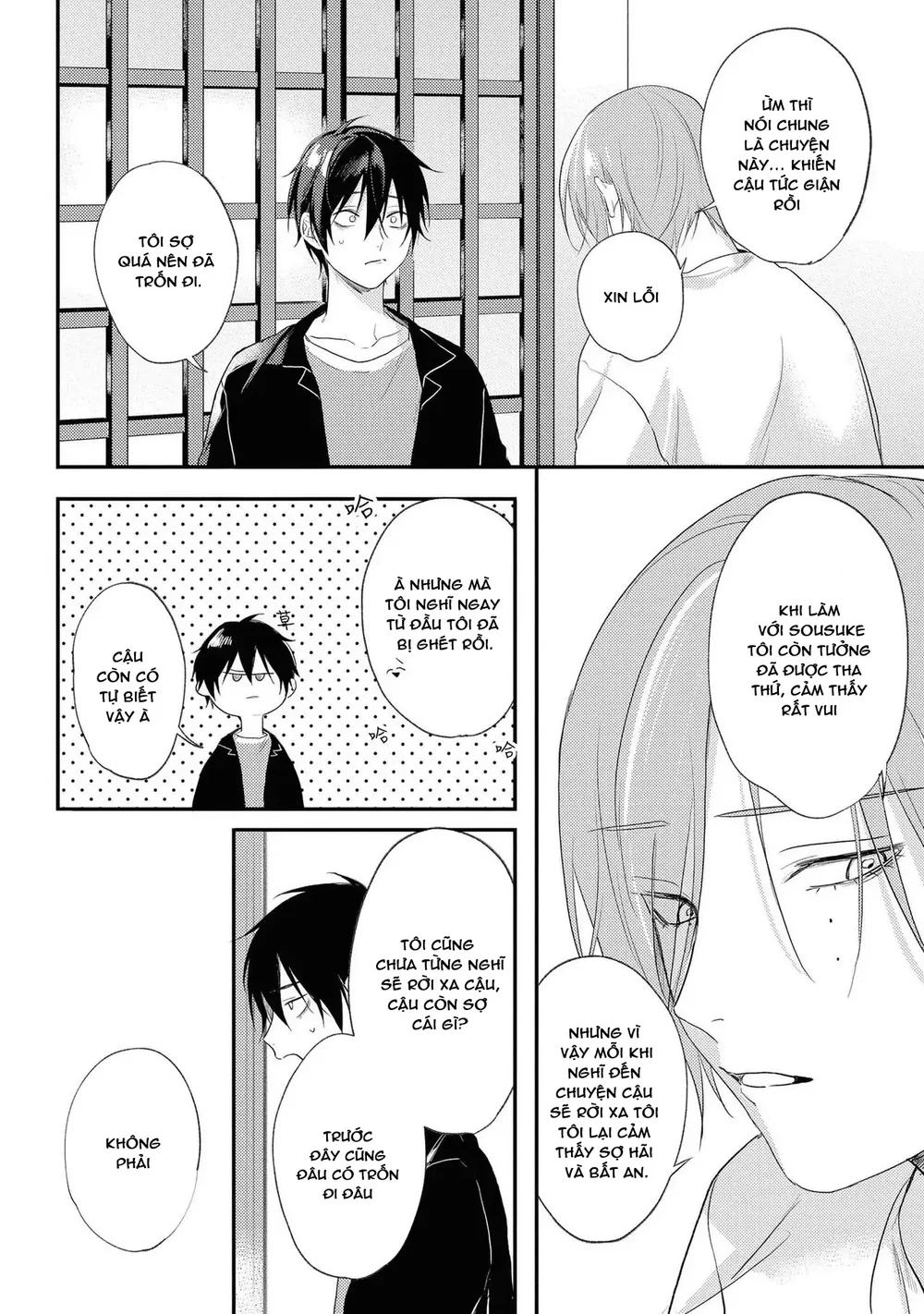 Tôi Bị Một Kẻ Nguy Hiểm Để Ý Đến Chapter 5 Trang 13