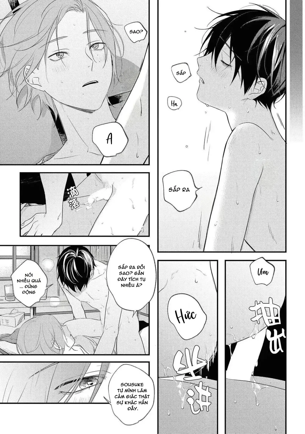 Tôi Bị Một Kẻ Nguy Hiểm Để Ý Đến Chapter 5 Trang 20