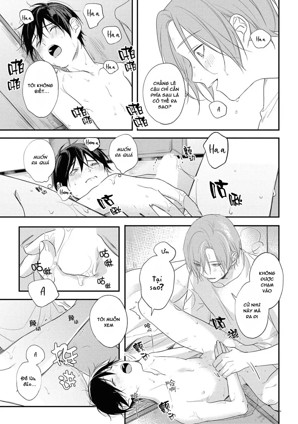 Tôi Bị Một Kẻ Nguy Hiểm Để Ý Đến Chapter 5 Trang 24