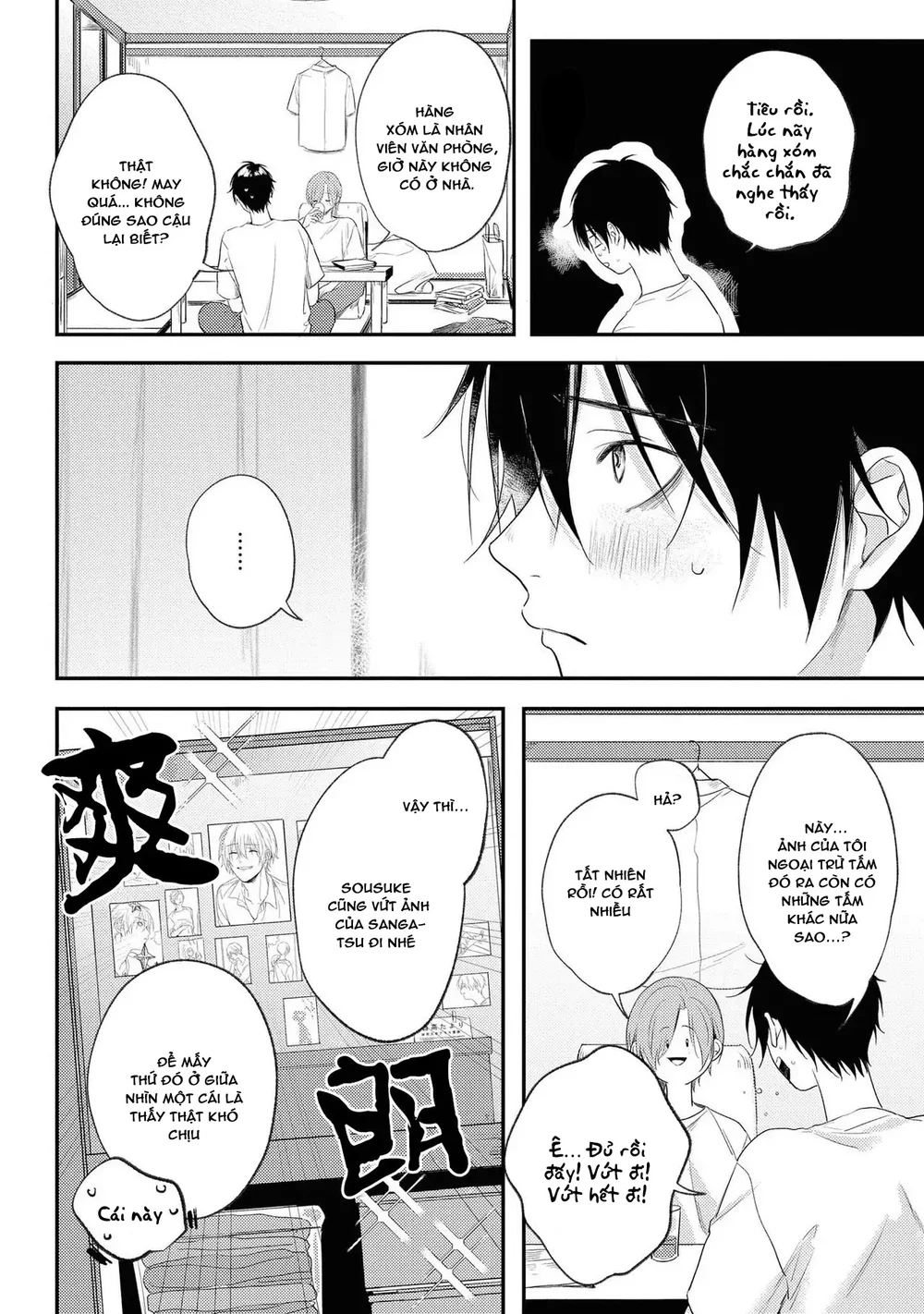 Tôi Bị Một Kẻ Nguy Hiểm Để Ý Đến Chapter 5 Trang 27