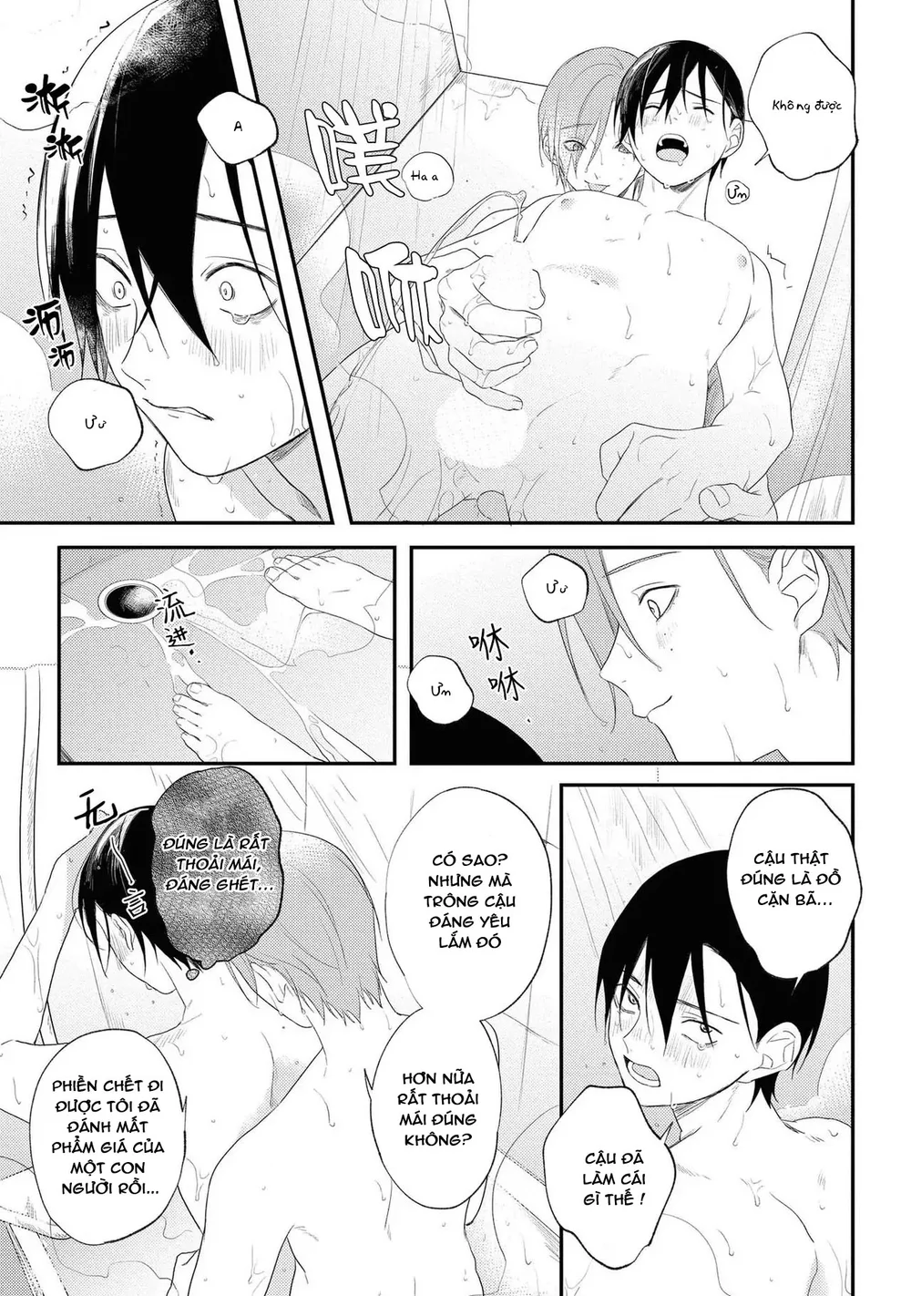 Tôi Bị Một Kẻ Nguy Hiểm Để Ý Đến Chapter 6 Trang 10