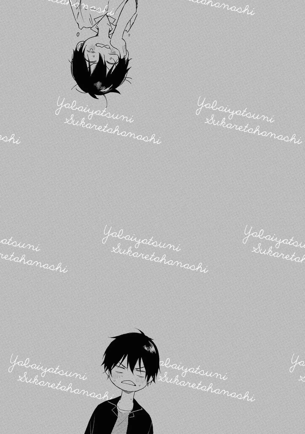 Tôi Bị Một Kẻ Nguy Hiểm Để Ý Đến Chapter 6 Trang 12