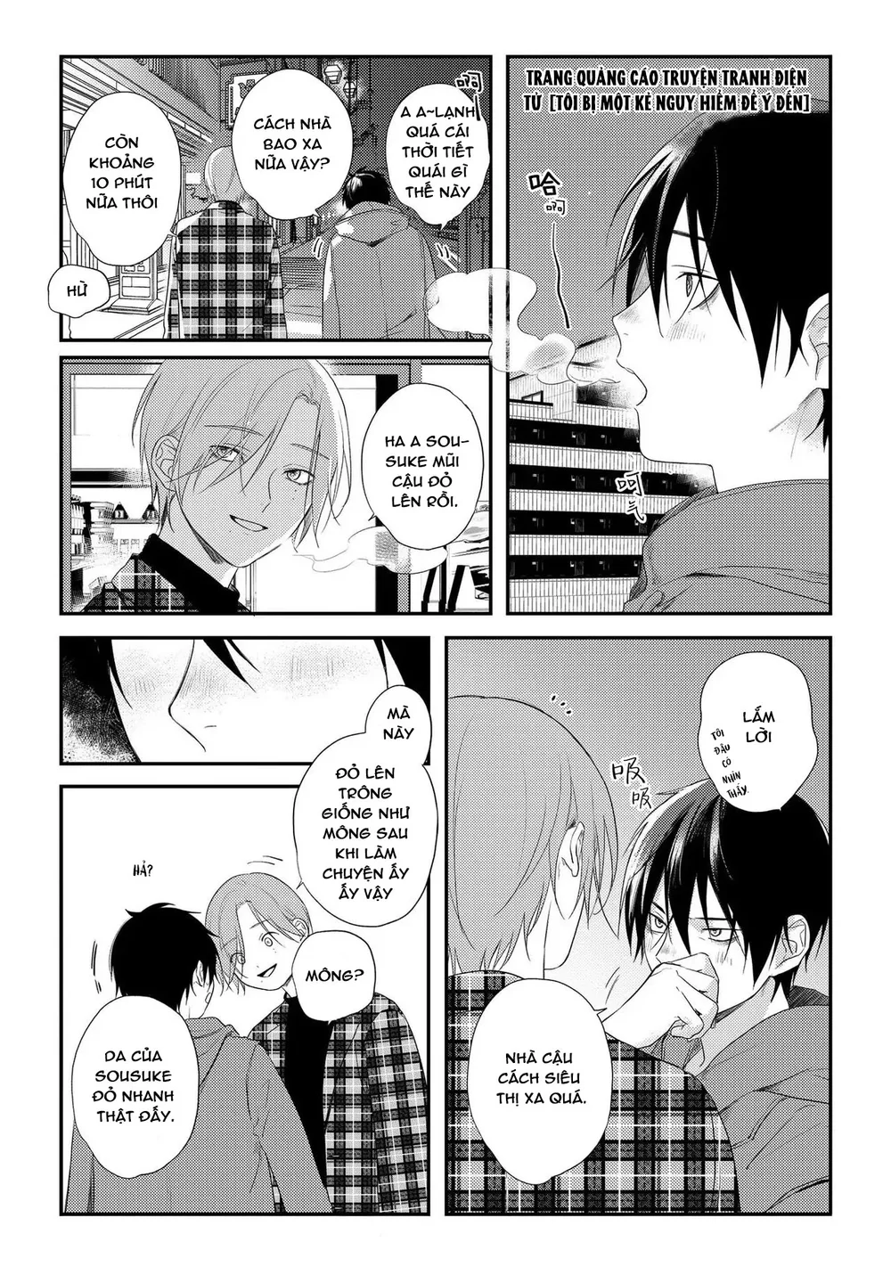 Tôi Bị Một Kẻ Nguy Hiểm Để Ý Đến Chapter 6 Trang 13