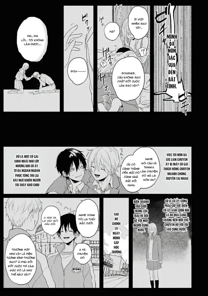 Tôi Bị Một Kẻ Nguy Hiểm Để Ý Đến Chapter 1 Trang 14