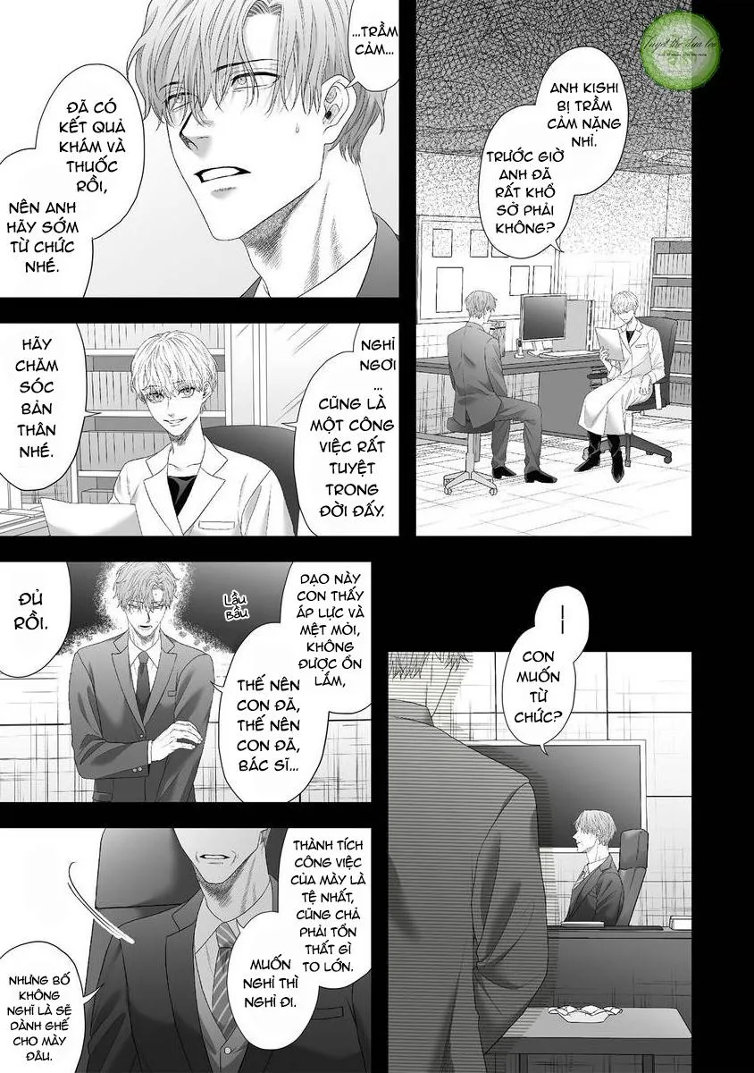 Tôi Bị Người Tình Của Bố Vạch Trần Chapter 2 Trang 15