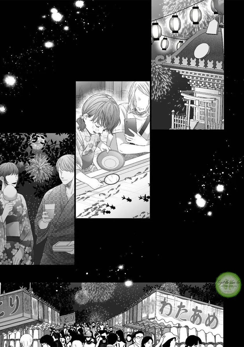 Tôi Bị Người Tình Của Bố Vạch Trần Chapter 2 Trang 21