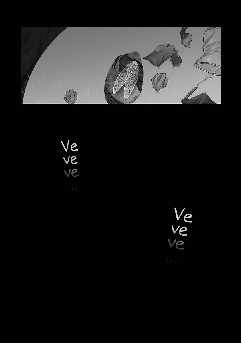 Tôi Bị Người Tình Của Bố Vạch Trần Chapter 2 Trang 22