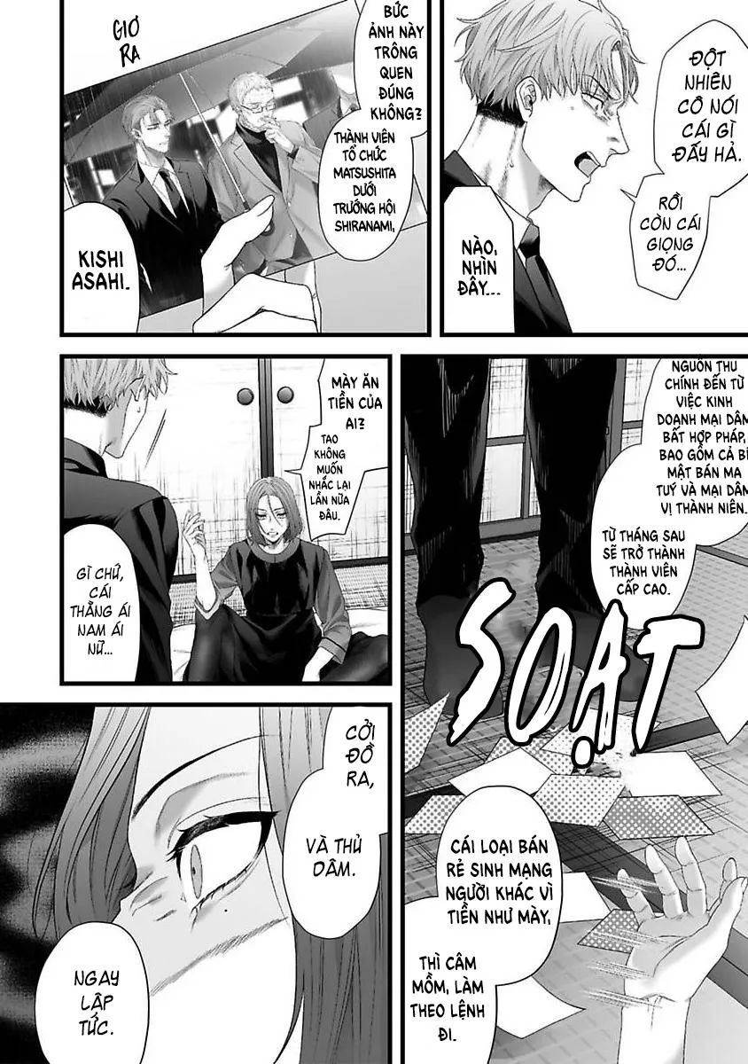 Tôi Bị Người Tình Của Bố Vạch Trần Chapter 1 Trang 12