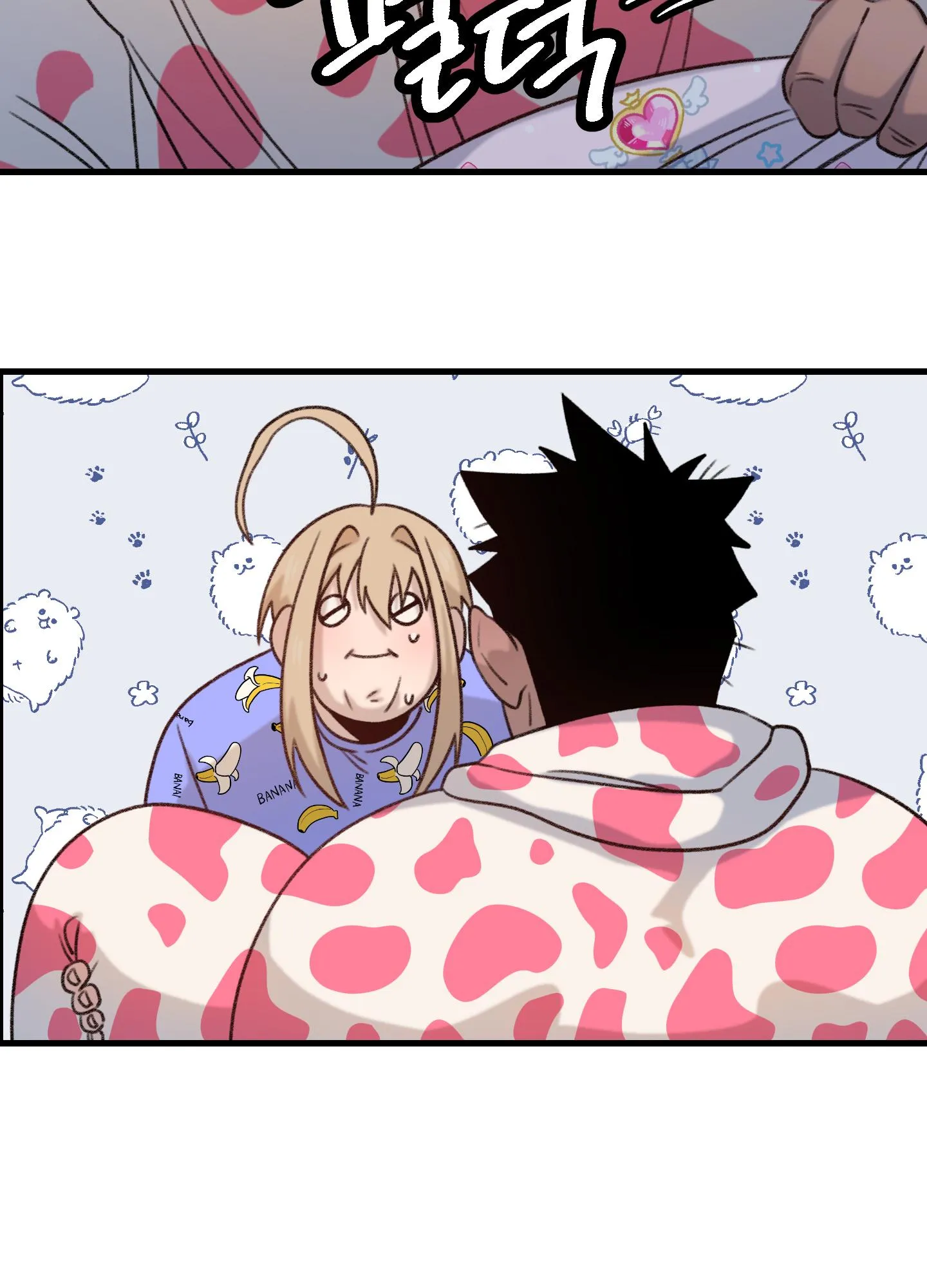 TÔI BỊ RƠI VÀO TÌNH YÊU VỚI MỘT TÊN NHÓC KÌ DIỆU Chapter 4 Trang 15