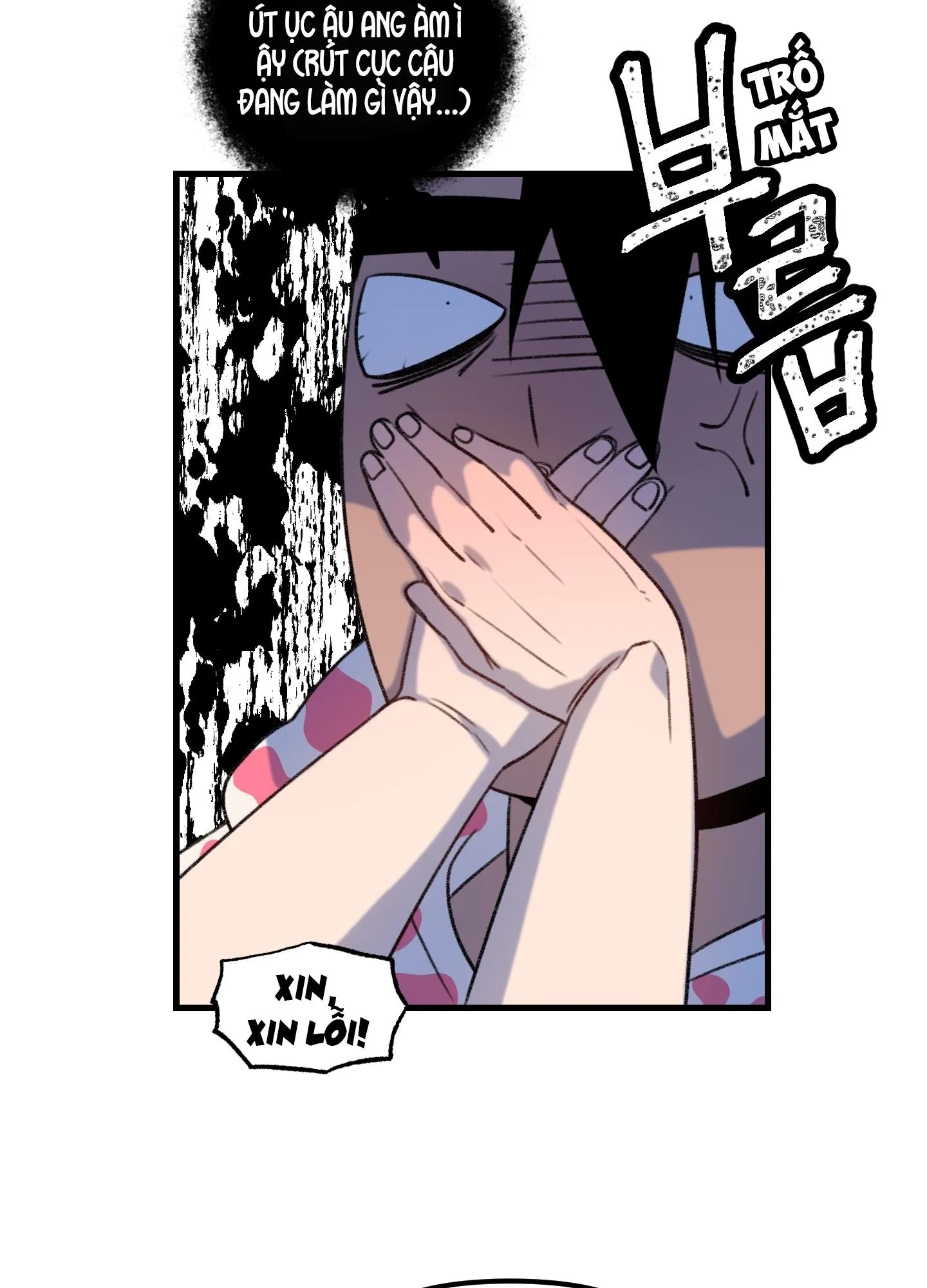 TÔI BỊ RƠI VÀO TÌNH YÊU VỚI MỘT TÊN NHÓC KÌ DIỆU Chapter 4 Trang 23