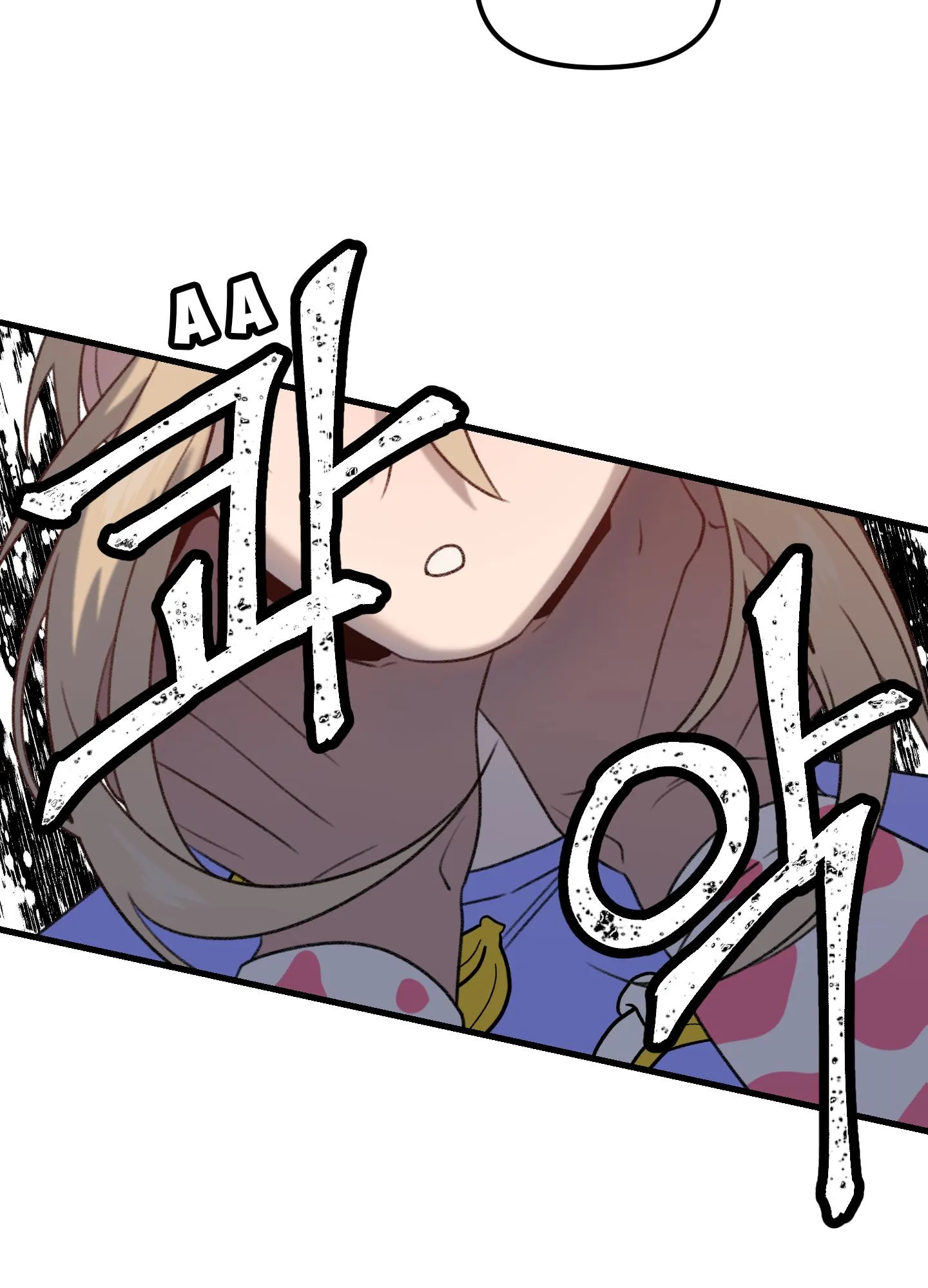 TÔI BỊ RƠI VÀO TÌNH YÊU VỚI MỘT TÊN NHÓC KÌ DIỆU Chapter 4 Trang 25