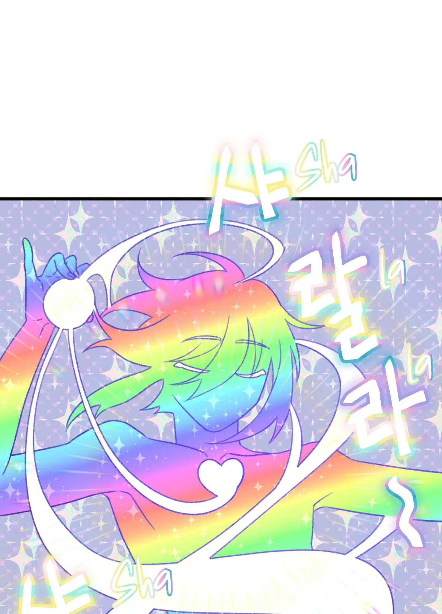 TÔI BỊ RƠI VÀO TÌNH YÊU VỚI MỘT TÊN NHÓC KÌ DIỆU Chapter 1 Trang 16