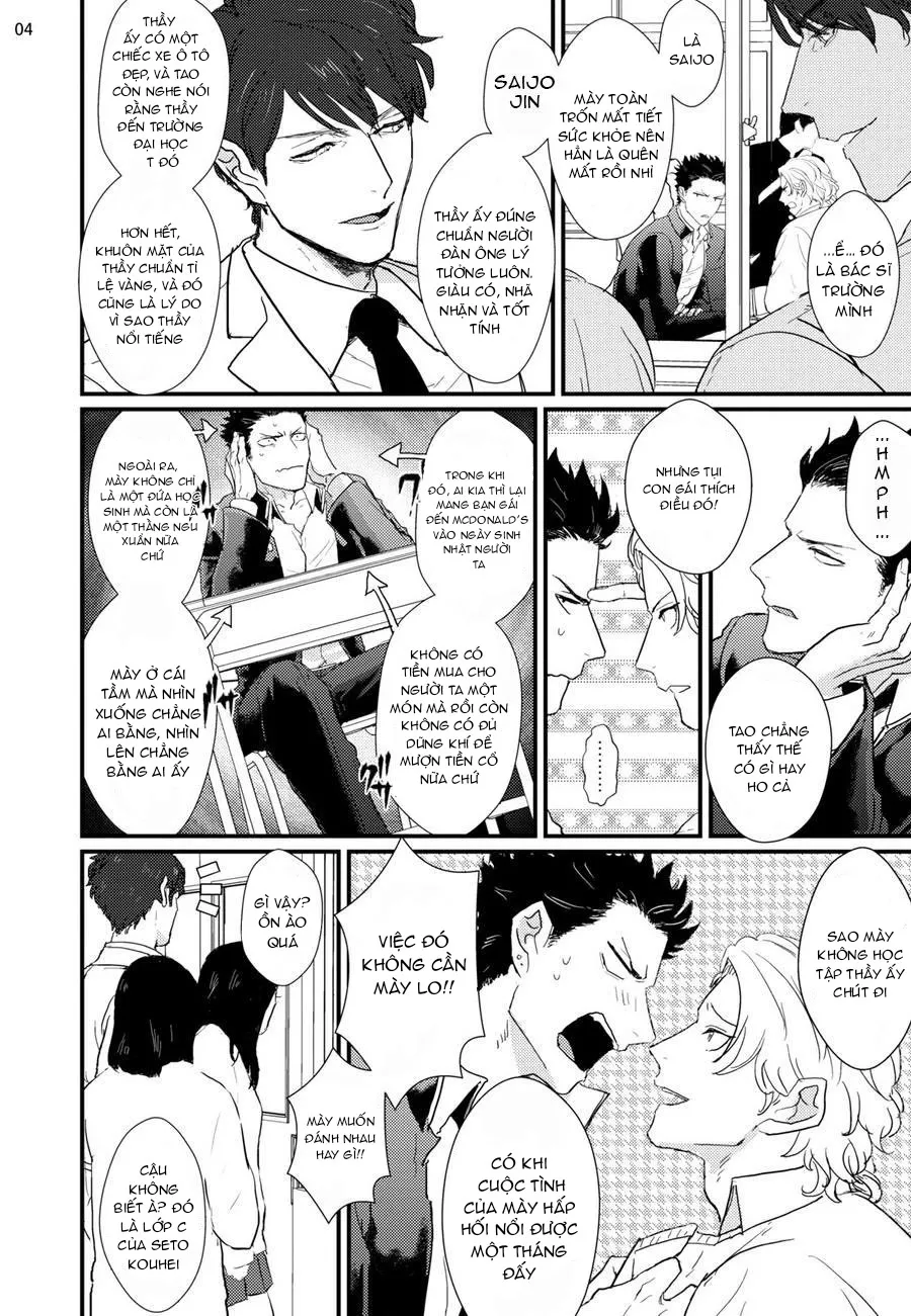 Tôi bị thầy giáo nhắm tới Chapter 1 Trang 5
