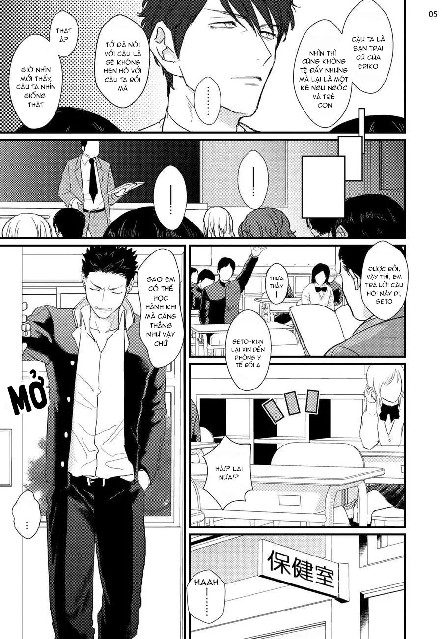 Tôi bị thầy giáo nhắm tới Chapter 1 Trang 6