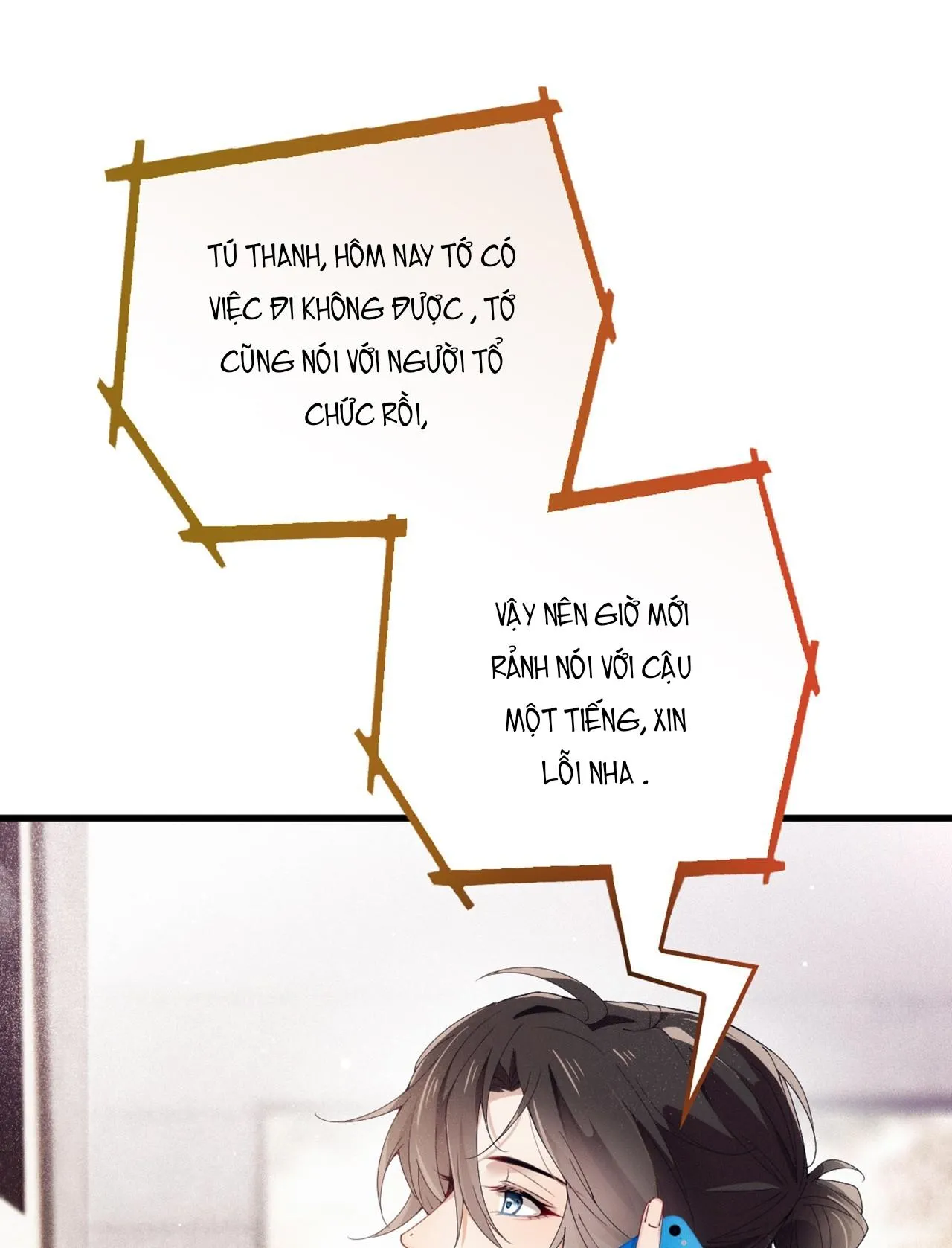 Tôi chỉ thích con người anh Chapter 1 Trang 7