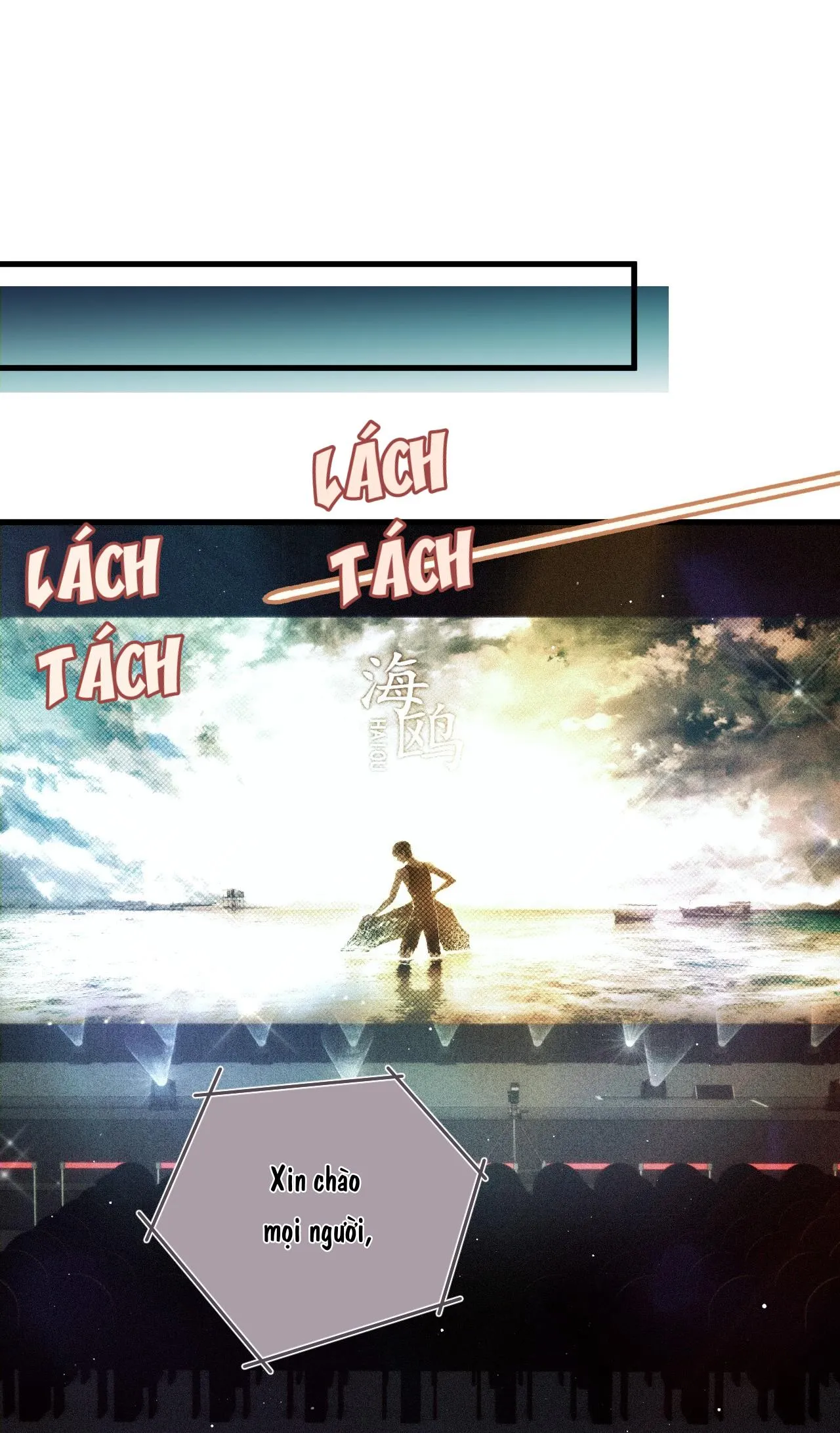 Tôi chỉ thích con người anh Chapter 1 Trang 36