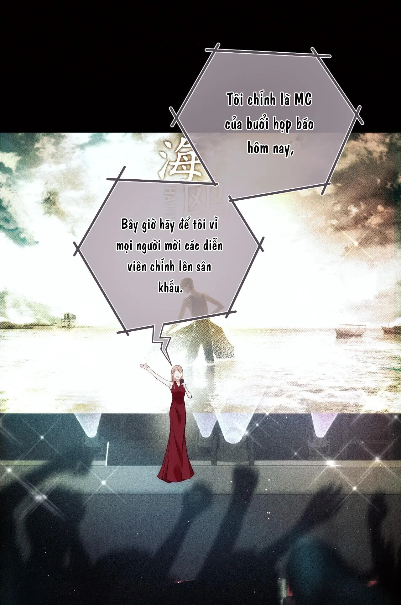 Tôi chỉ thích con người anh Chapter 1 Trang 39