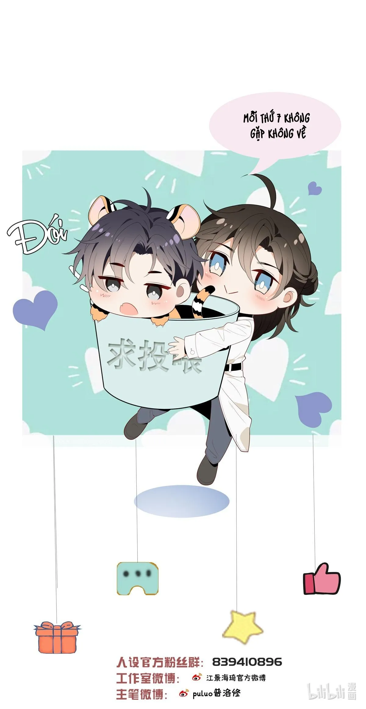 Tôi chỉ thích con người anh Chapter 1 Trang 55