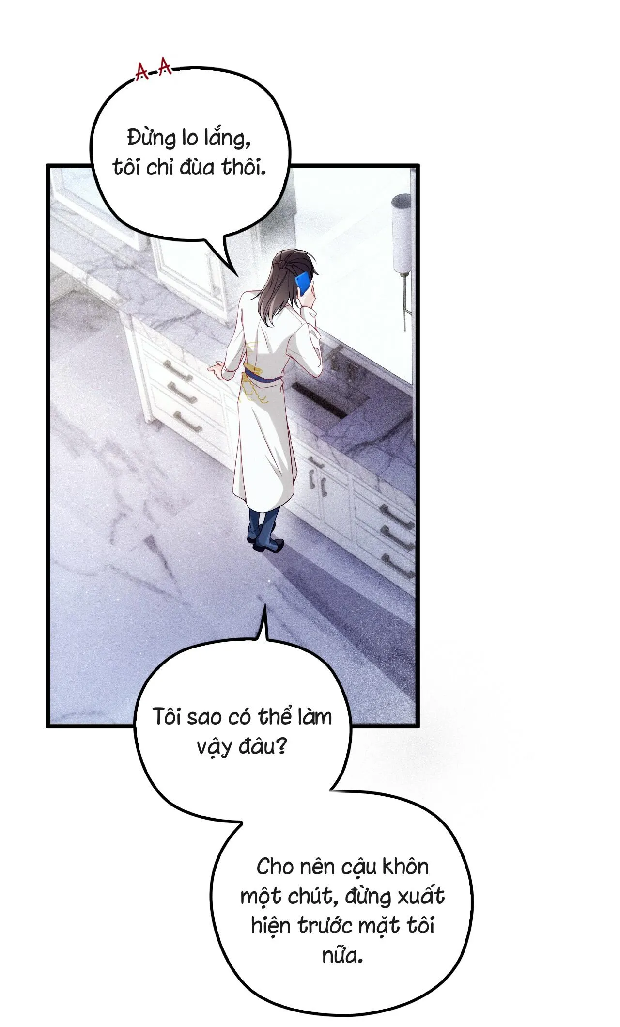 Tôi chỉ thích con người anh Chapter 2 Trang 32